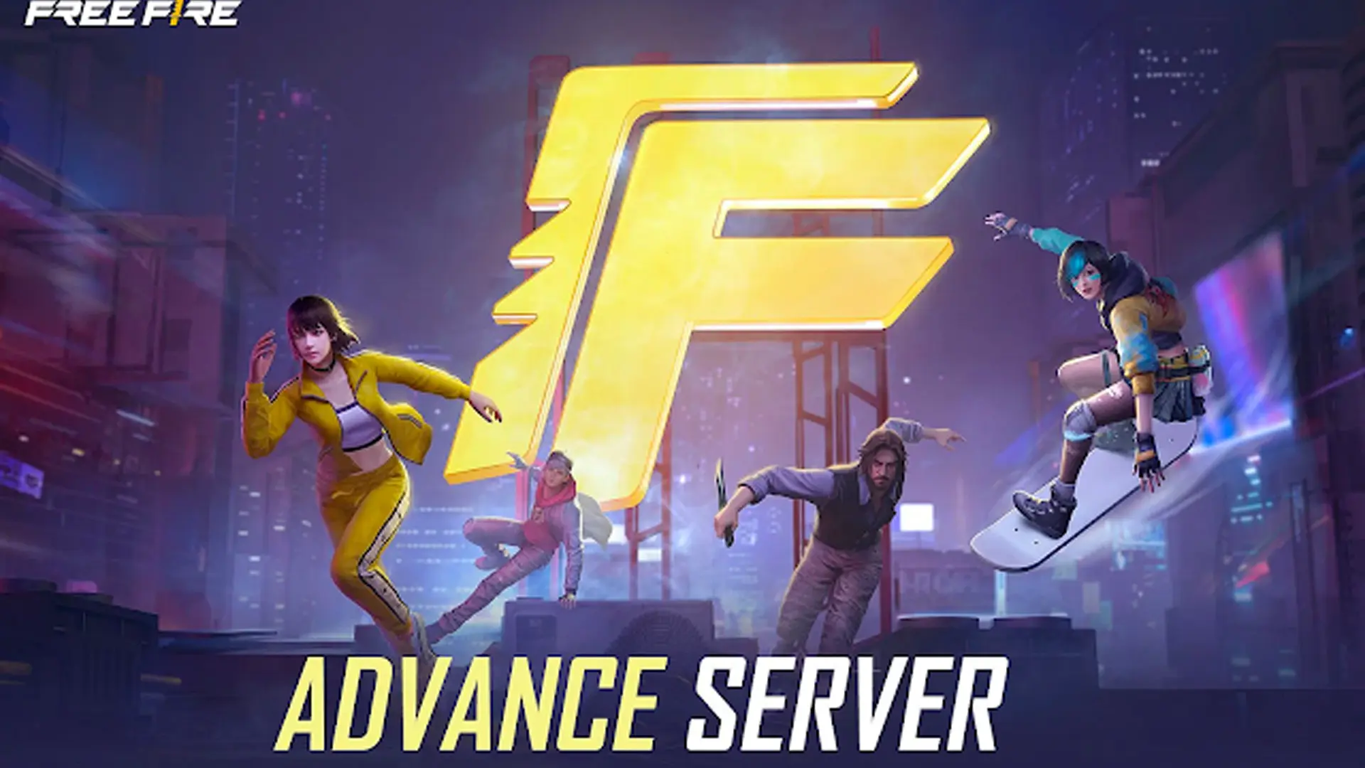 Garena Free Fire Advance サーバーに登録する方法